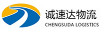 宁波到汉阳区物流公司